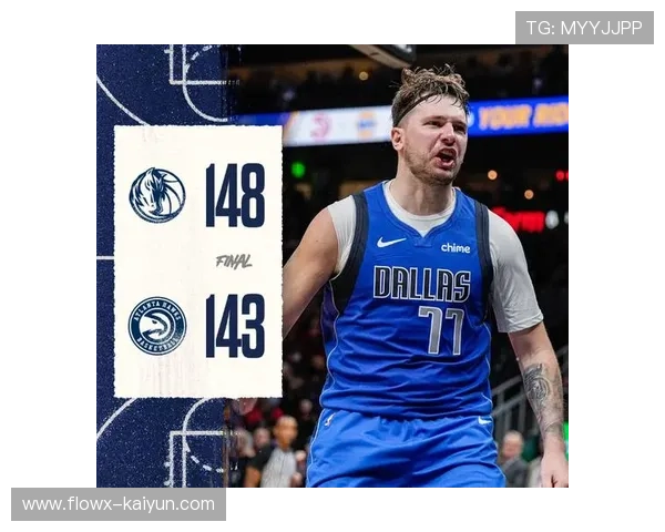 东契奇与爱德华兹上赛季场均得分排名联盟前五 展现新一代得分王风采