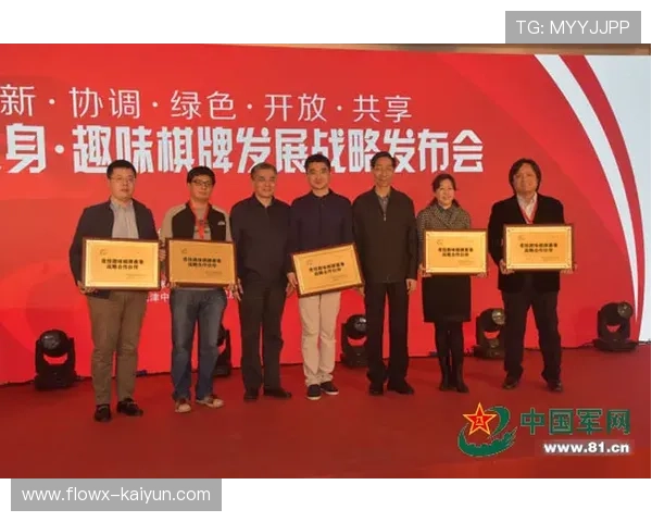 国家体育总局完善射击赛事体系，促进项目可持续发展