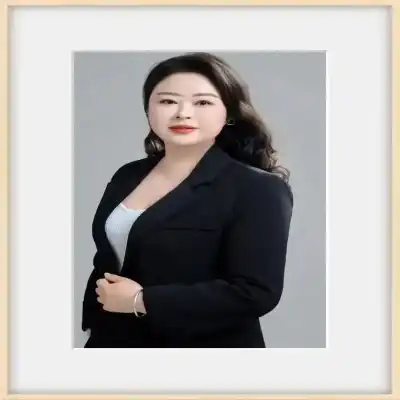 安柠森